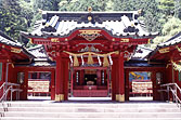 箱根神社～和心～