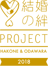 結婚の絆プロジェクト ロゴ
