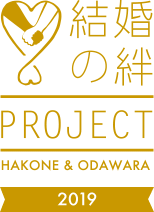結婚の絆プロジェクト ロゴ