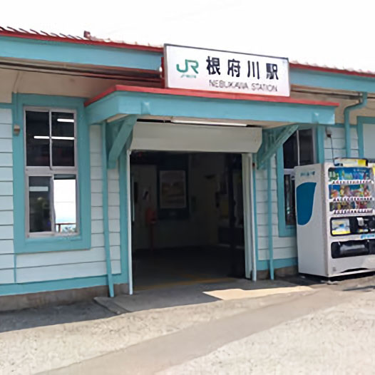 根府川駅