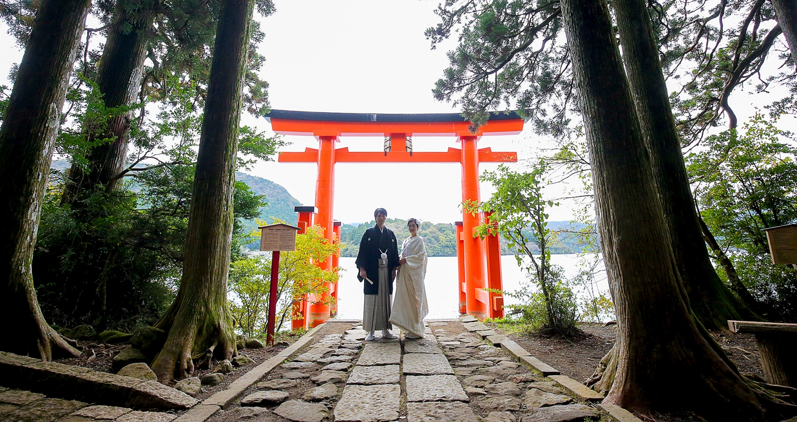 平和の鳥居