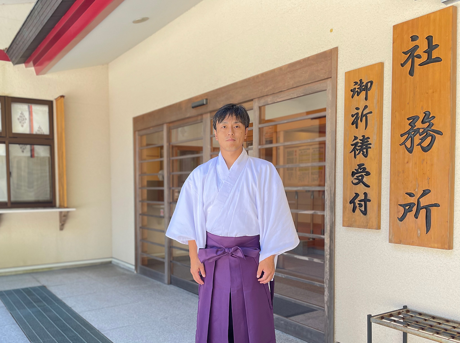 箱根神社(禰宜) 小澤さん