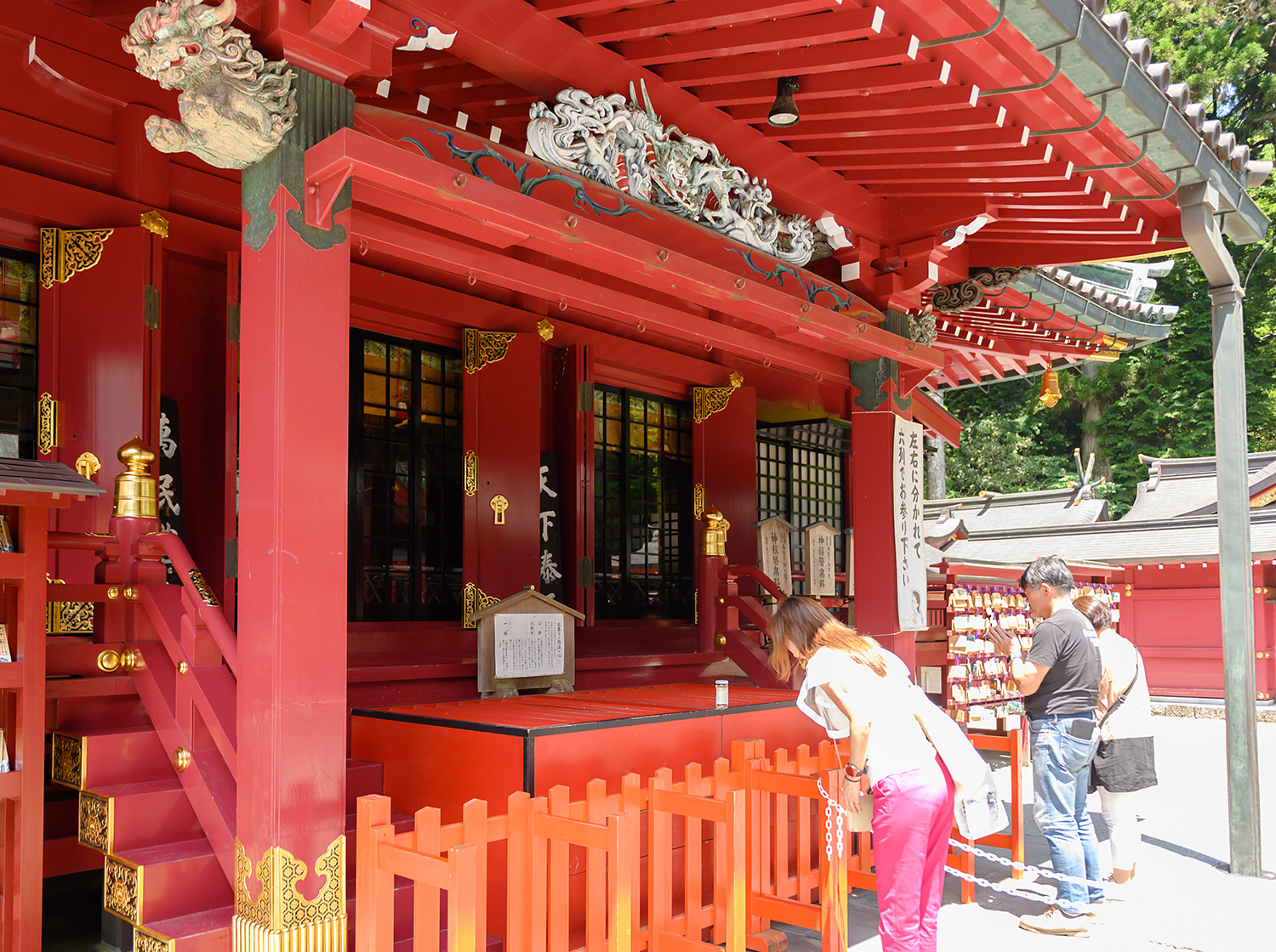 箱根神社