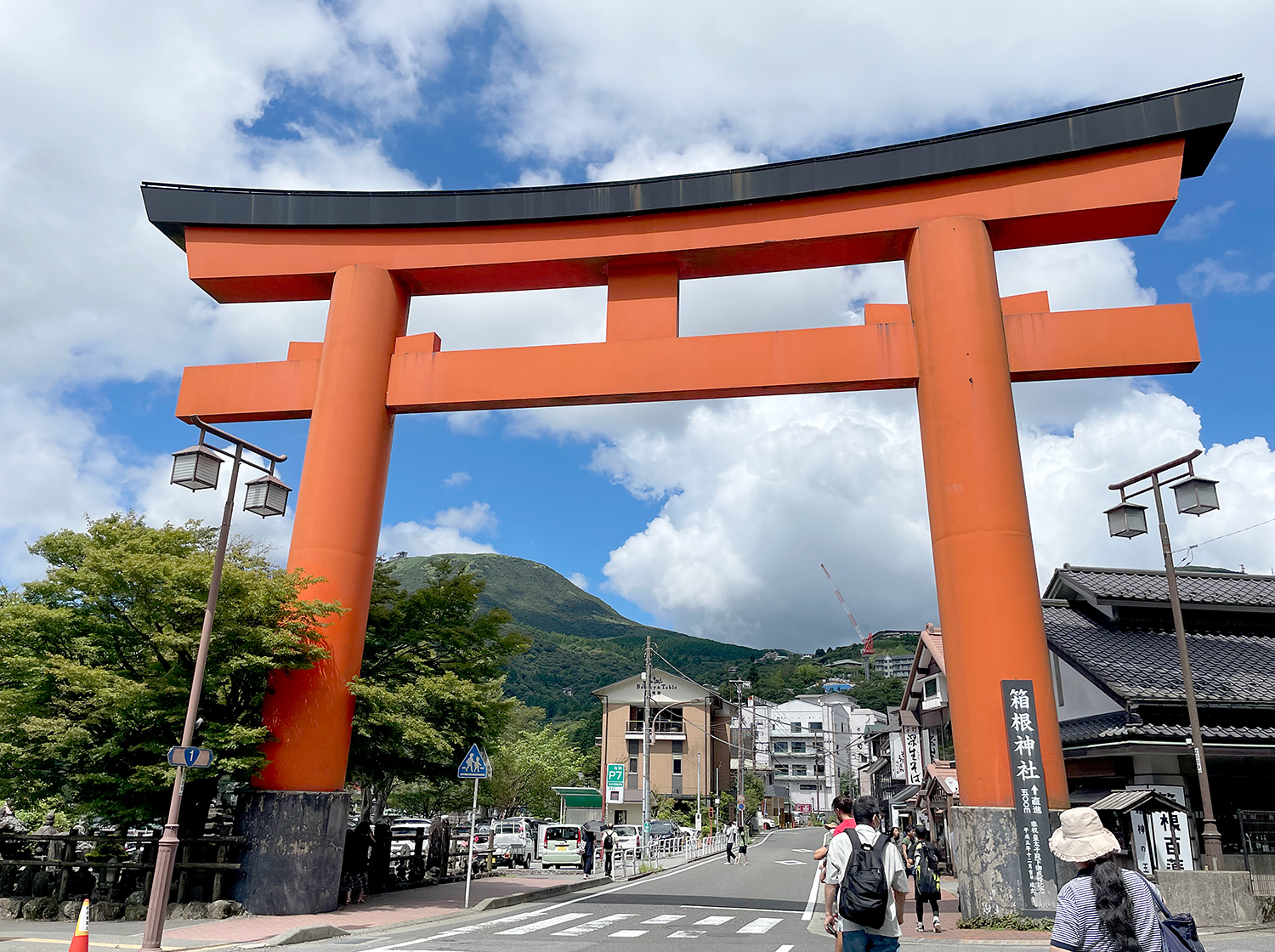 箱根神社 鳥居