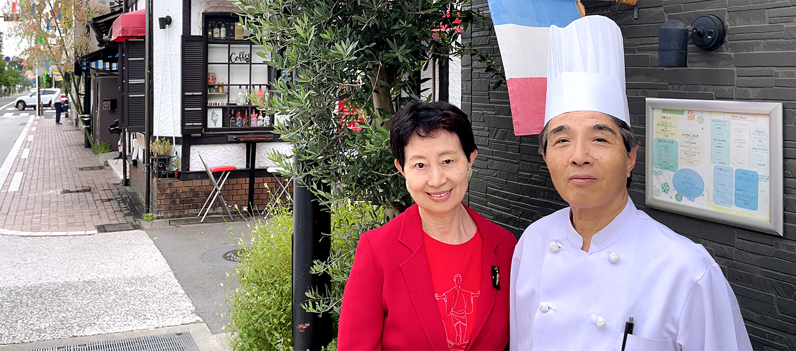 ふらんす食堂 ビストロ ローヤル [Bistro Royal]（シェフ・マダム）古矢 清さん・冷子さん